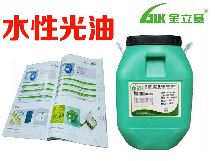 對(duì)于經(jīng)過覆膜、上光處理的紙盒，糊盒不牢有4種解決方法。