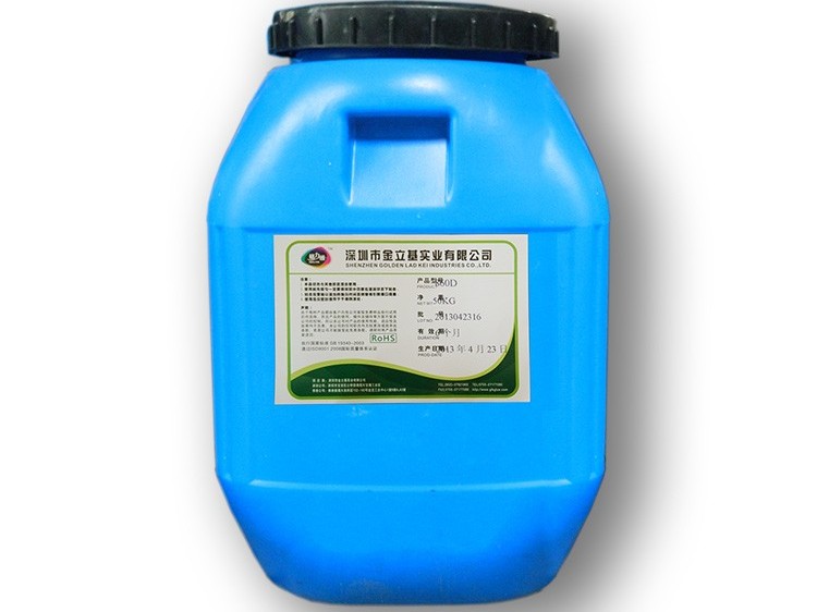 咽試子包裝膠水 透析紙膠水 口罩 棉簽 包裝 牛皮紙水性熱封膠水
