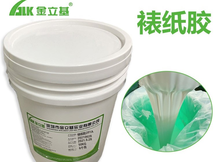 深圳市金立基有限公司產(chǎn)品包括禮品盒膠、覆膜膠、紙塑封  口膠、裱書膠、UV膠、磨膠等，可根據(jù)客戶產(chǎn)品的應(yīng)用需  求和生產(chǎn)工藝，定期開發(fā)新產(chǎn)品，定制個(gè)性化的行業(yè)解案。