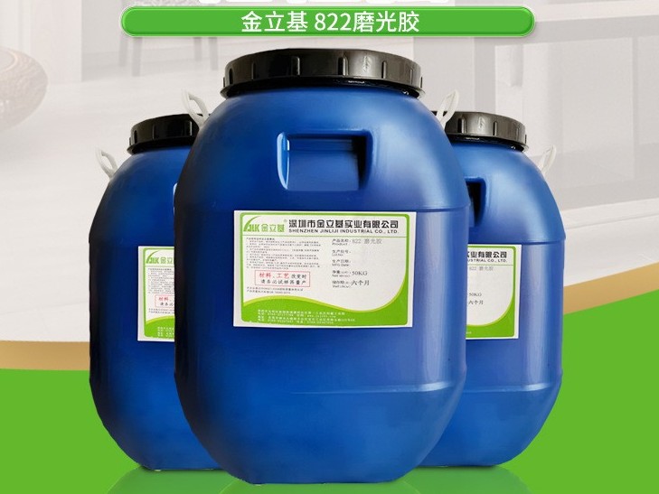 過塑銅板紙膠水市場價(jià)格