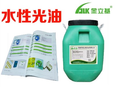 水性光油750 慢干適用畫冊(cè)書刊彩盒啤酒箱 用涂布上膠 膠水代加工