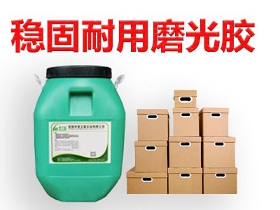 復(fù)合面粘合劑固化不足、略發(fā)粘?
