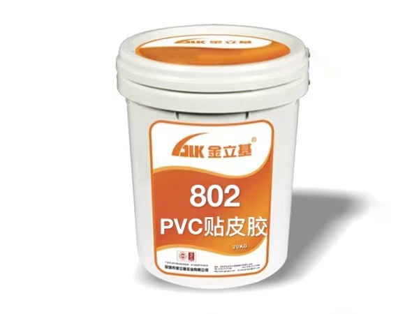 你用的糊盒膠會(huì)開(kāi)膠不粘嗎？金立基糊盒膠幫你解決。（一）