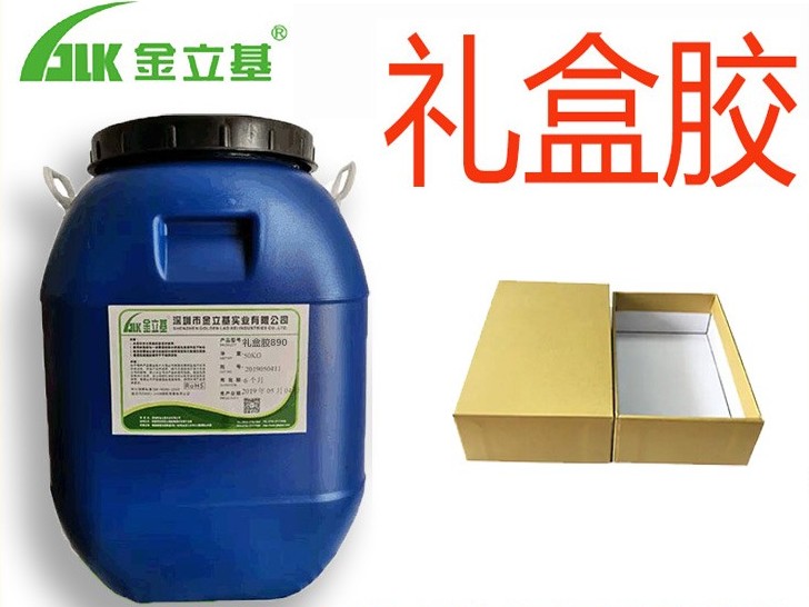 如何找環(huán)保無苯的禮盒膠呢？