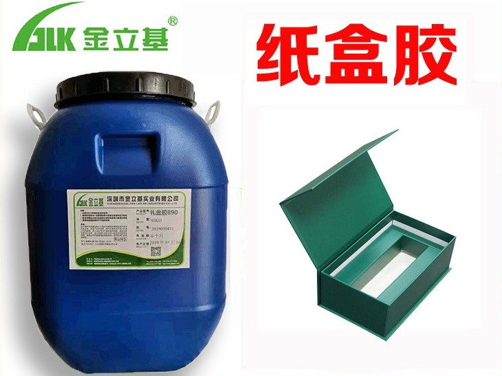 什么樣的廠家才能生產(chǎn)出環(huán)保無苯的禮盒膠呢？