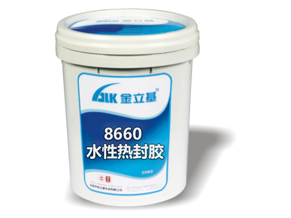 透析紙包裝膠 T92 口罩棉簽包裝袋熱封膠 杜邦紙與膜復合合膠