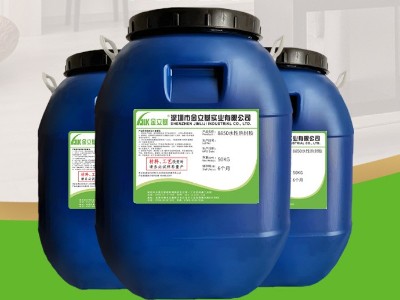 防油防水替代PE淋膜 8850 紙袋膠 水性熱封膠 PE膜熱復合膠 粘紙袋膠