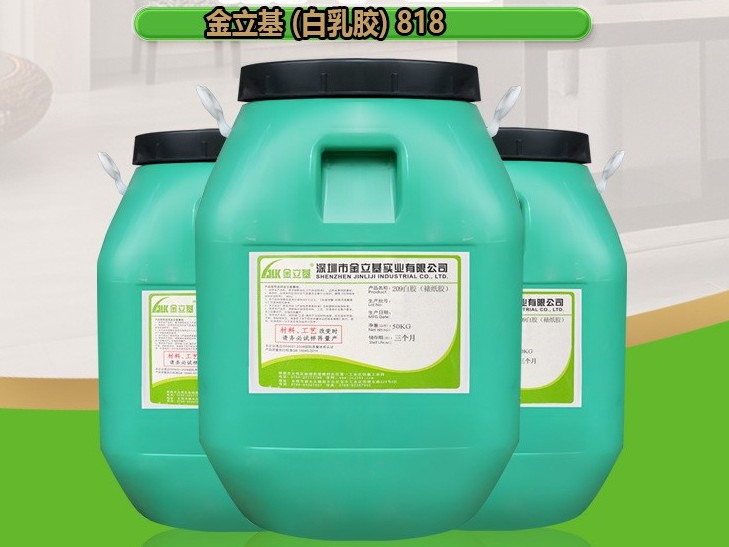 紙盒膠水環(huán)保