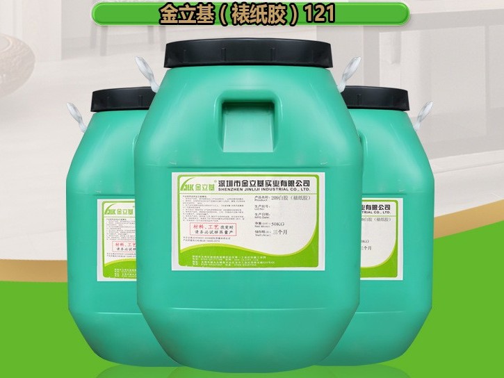 手工裱紙膠水121 用于速干裱坑 裱海棉膠批發(fā) 瓦楞紙對(duì)裱裱咭紙膠