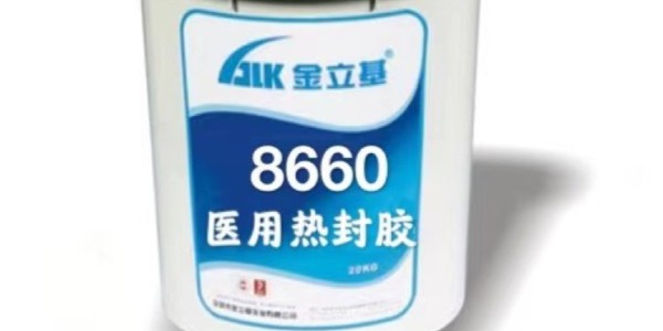 水性白乳膠水使用范圍有哪些？