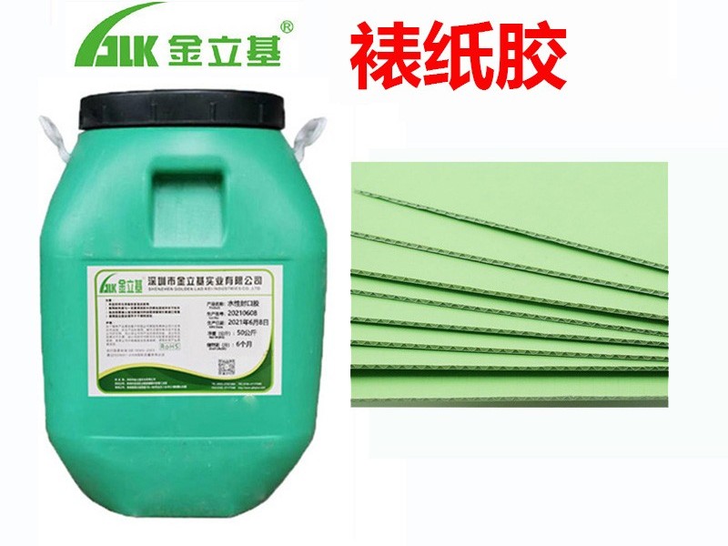 怎么選擇手工裱紙膠水？