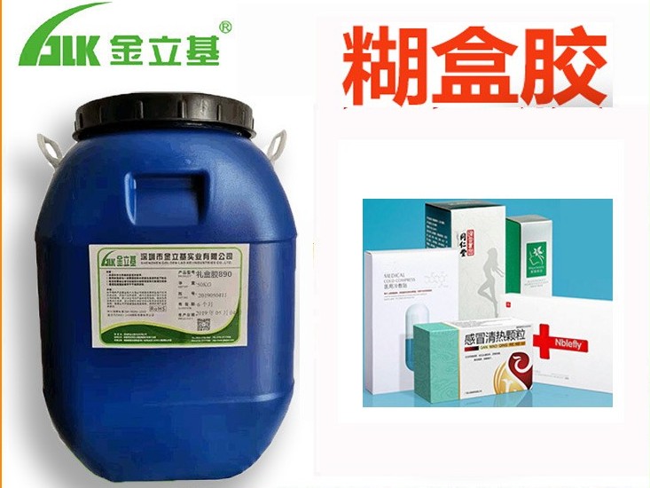 使用三合一糊盒膠要注意的事項(xiàng)，如果使用金立基糊盒膠可以極大地提升生產(chǎn)效率和較少次品率。