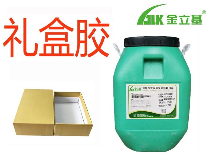如何判斷您使用的禮盒膠 是不是符合環(huán)保規(guī)定呢？