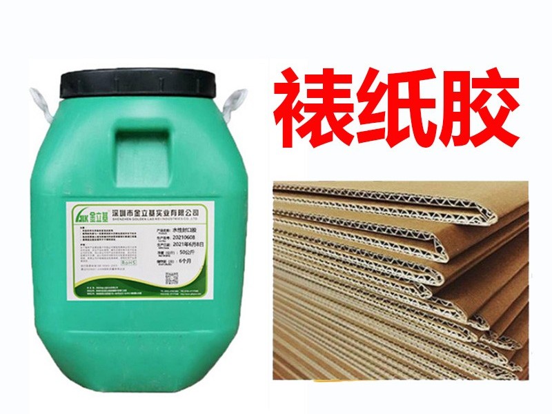 裱紙膠有什么性能指標(biāo)？