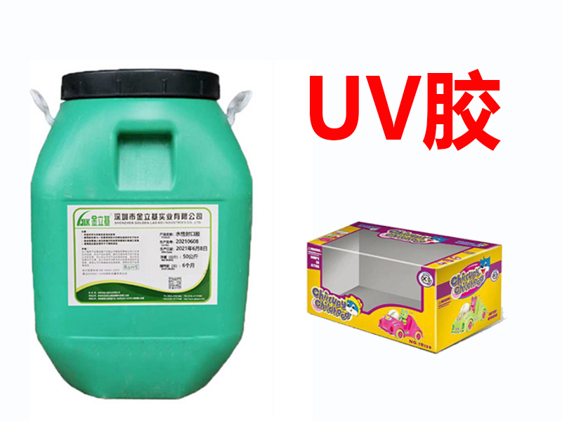 磨光膠的主要成分包括哪些？