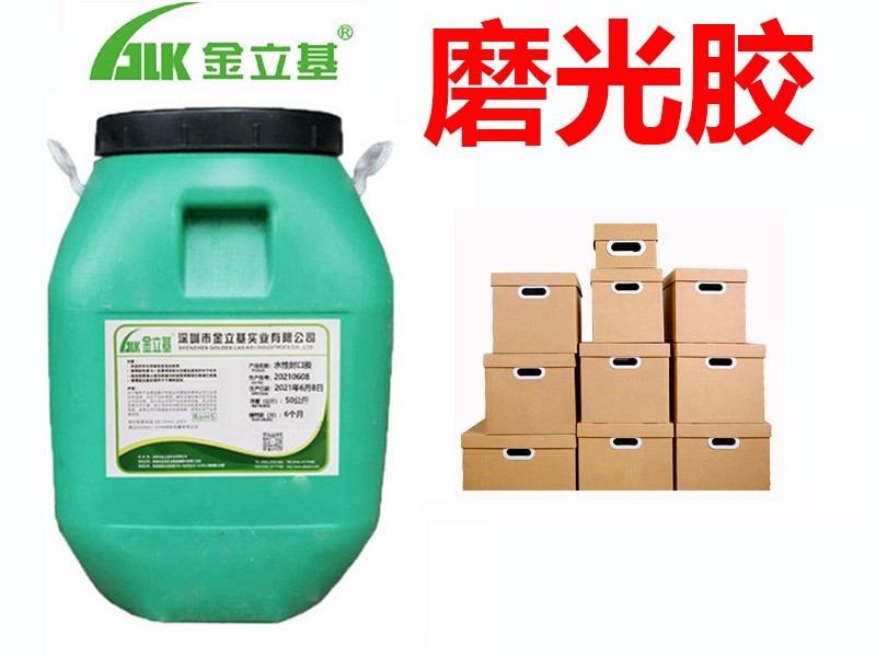 磨光彩盒膠有哪些應(yīng)用場景