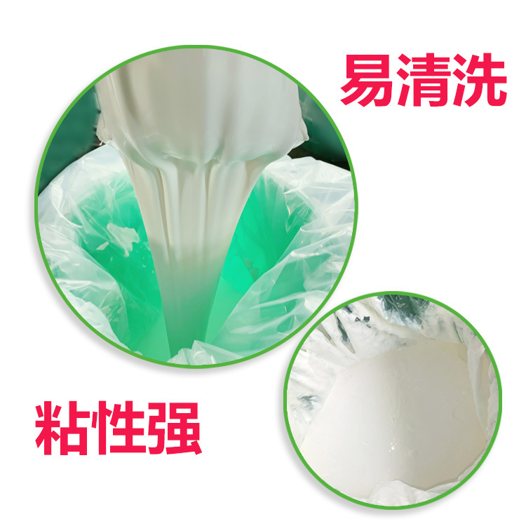 8160A 窗口膠PET、PVC與磨光彩盒貼窗膠白膠 快干型 粘性強禮盒膠