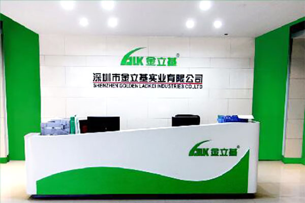 關于金立基