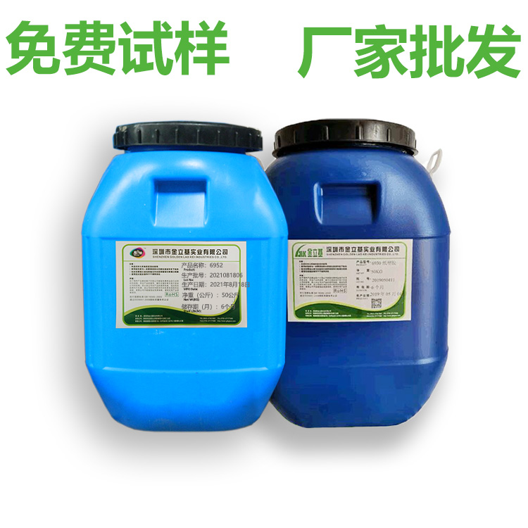什么公司才能生產(chǎn)出具有粘力強(qiáng)、易清洗、易操作的膠黏劑呢？