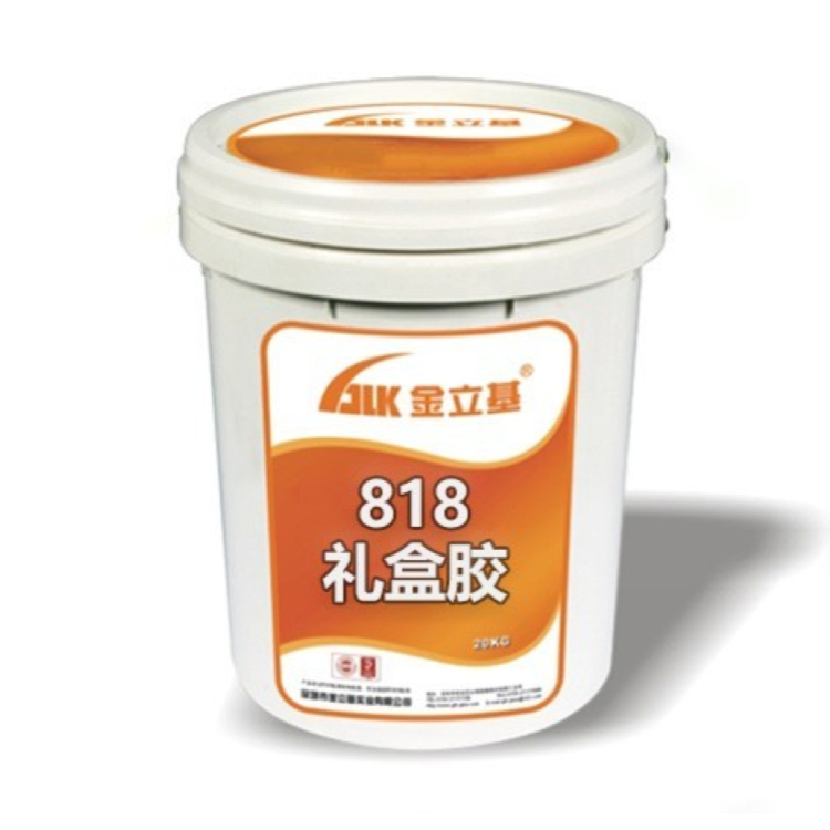 禮盒膠的原材料要如何挑選，金立基告訴你禮盒膠廠家選擇原材料時應(yīng)該注意些什么問題。