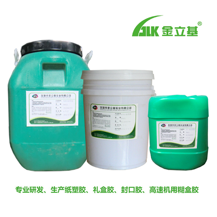 膠水粘滾輪應(yīng)該怎么解決呢？